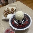 빙동댕 - 군포시 고산로 679 | 빙동댕