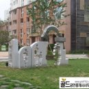 판교골드공인중개사사무소 이미지