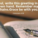 Bible Reading - Colossians 4:10~18 이미지