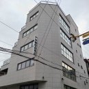 동현빌딩 이미지