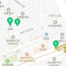 지에스25(GS25)논현으뜸점 이미지