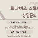 비츠필라테스스튜디오