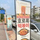 성남불교사 이미지