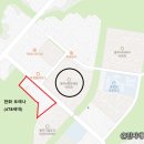 미진이지비아 아파트 정문 이미지