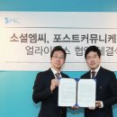 엠씨산업