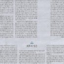 에코방스 이미지