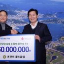 여천환경 이미지