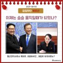 잠잠트레이딩 이미지