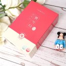 다나슬한의원 | 다나슬 문제는 붓기다! 부종제거에 좋은 붓기차 후기