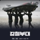 비에이치씨치킨안서점 이미지