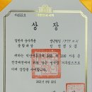 모두의춤 이미지