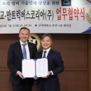 만트럭버스코리아(주) 이미지