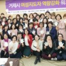 금곡대로 229번길 이미지