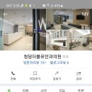 청담더블유안과의원 이미지