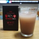 주식회사 아이밀