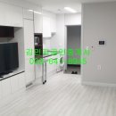 강릉OK스크린골프 이미지