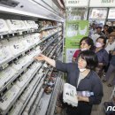 세븐일레븐 삼전레이크점 이미지