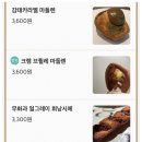 INCEPT(인셉트) 이미지
