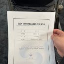 [2025 외교부 서포터스 ‘모파랑’ 26기]활동 기록