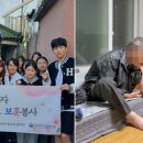 북서울요양병원 이미지