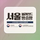 파트너스타워 2차 이미지