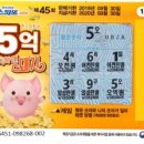 GS25엠파크타워점 이미지