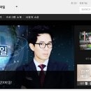 X-FILE PC방 이미지