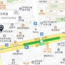 농성점기아오토큐 이미지