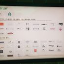 고속터미널역 7호선 이미지