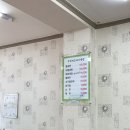 큰손세숫대야냉면 이미지
