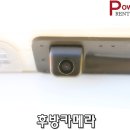신촌카서비스 이미지