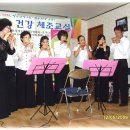 금봉경로당 이미지