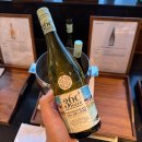 루아르블랑 | 360 루아르 소비뇽 블랑 2022 와인 후기 (360 Loire Sauvignon Blanc Val de Loire 2022)