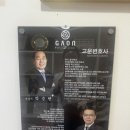 가온아카데미미용학원 이미지