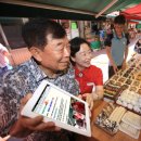 서포시장 이미지