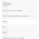 서울면목초등학교 이미지