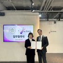 제이인터내셔널 이미지