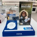 스마트글래스 비전 랩 이미지