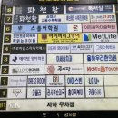 율하우리한의원 이미지