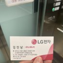 경기도 수원시 팔달구 효원로 298 (인계동) 이미지