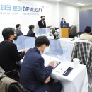 서울푸드벤처