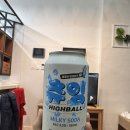 지에스(GS)25광안센터점 이미지