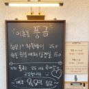 용산-이촌-1252 이미지