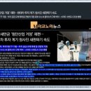 더 프라임 네이버블로그