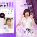 그린어니언 이미지
