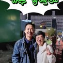 원주스타공인중개사사무소 이미지