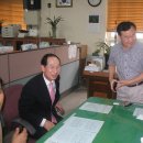 해동중학교 이미지