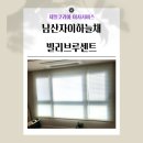 루센트코리아 이미지