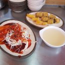 또뽀끼야 이미지