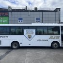 진례중학교 이미지